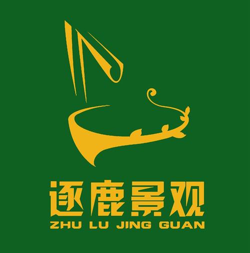 逐鹿游戏截图