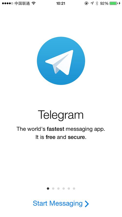 telegreat中文手机版