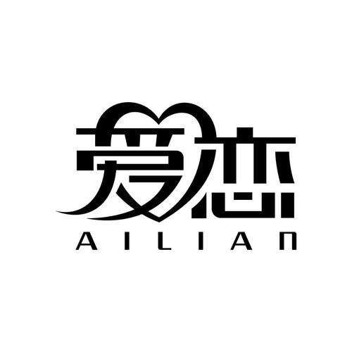 爱恋漫画缩略图