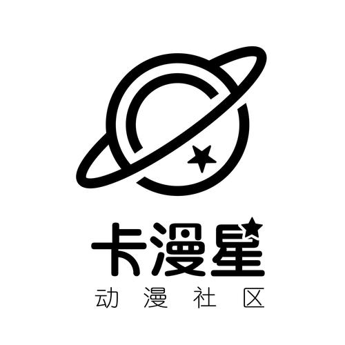 漫星漫画缩略图