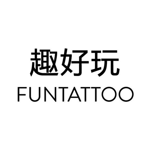 afg2024飞行模拟器新春版游戏截图