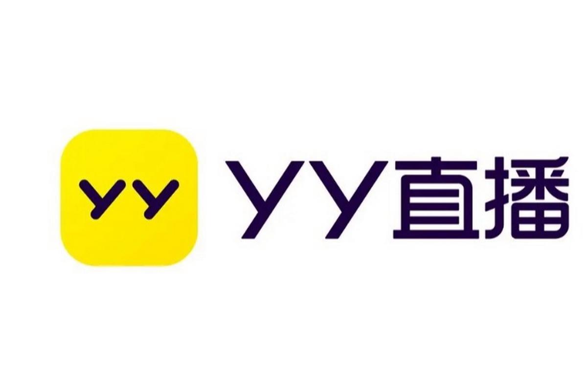 YY直播最新版