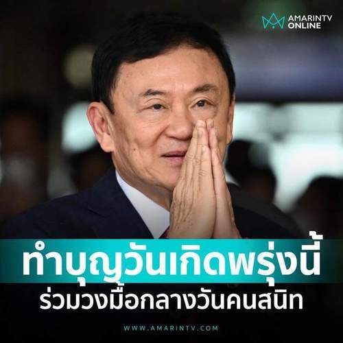 他信游戏截图