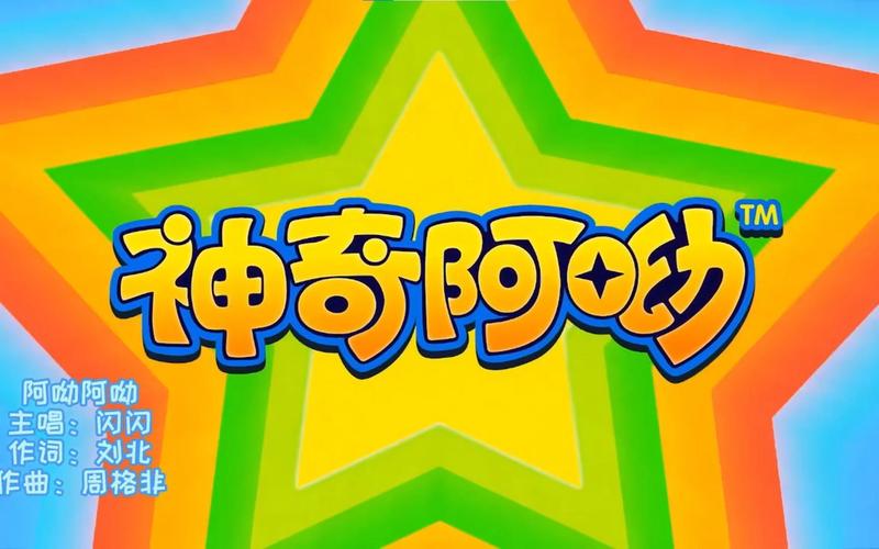 呦呦视频(CHMV)