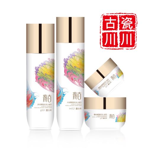 诗蒂兰商城(化妆品购物赚钱工具)完整解锁版游戏截图