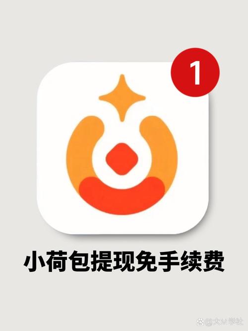 开心挣荷包修改版永久免费游戏截图