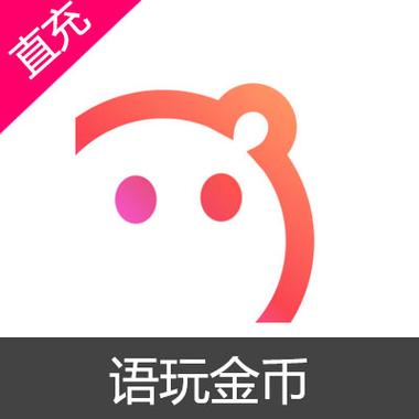 破解版无限充钱游戏游戏截图