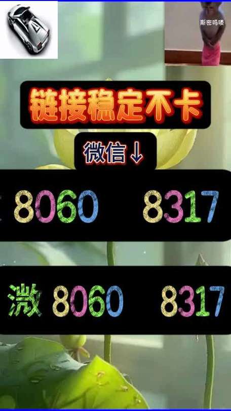 黑吃黑红包挂激活码注册机