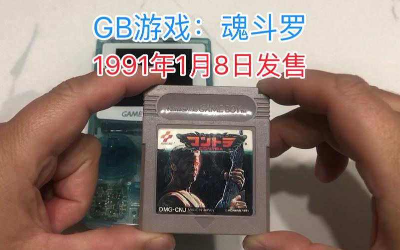 gb游戏合集rom
