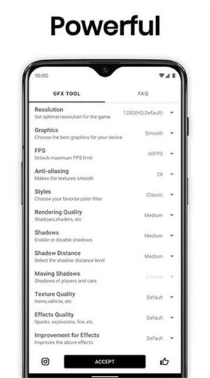 Gfx画质修改器120帧(安卓版)