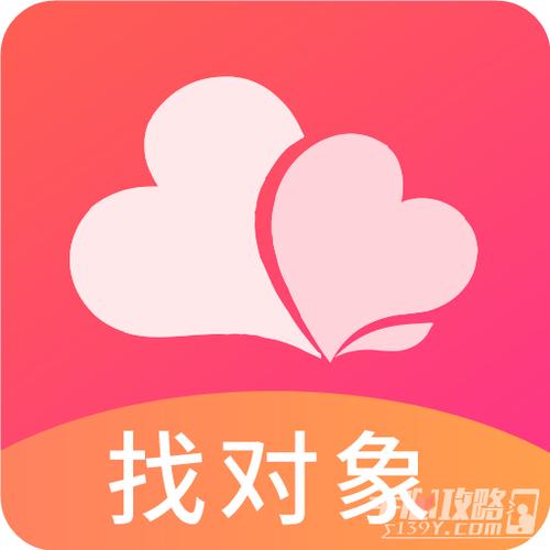 寻花交友游戏截图