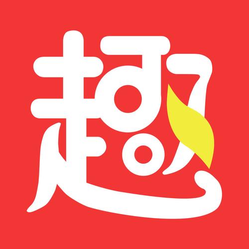 趣美文赚钱平台是真的吗游戏截图