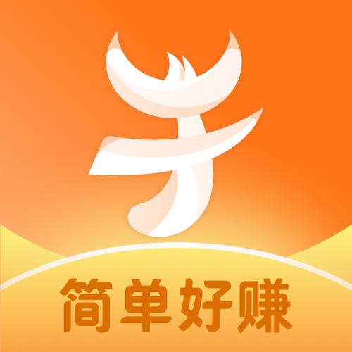 小牛兼职赚钱缩略图
