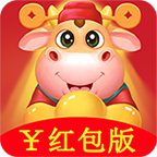 天天养牛红包版v1.0