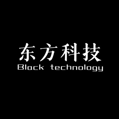 东方软件库最新版缩略图