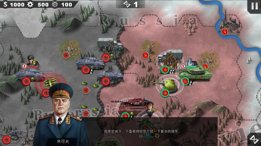 世界征服者4帝国mod无限资源