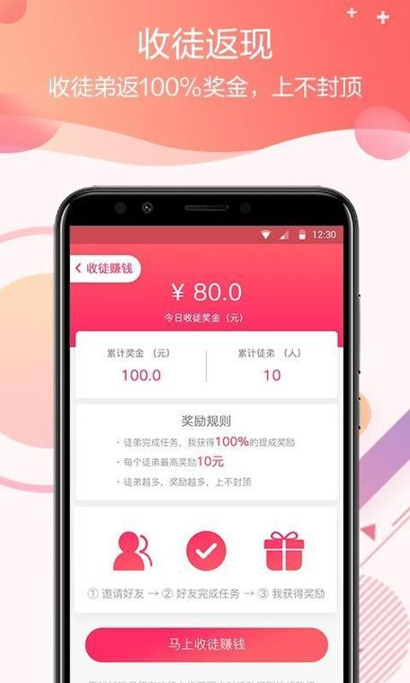 宝藏学长鸭app官方版