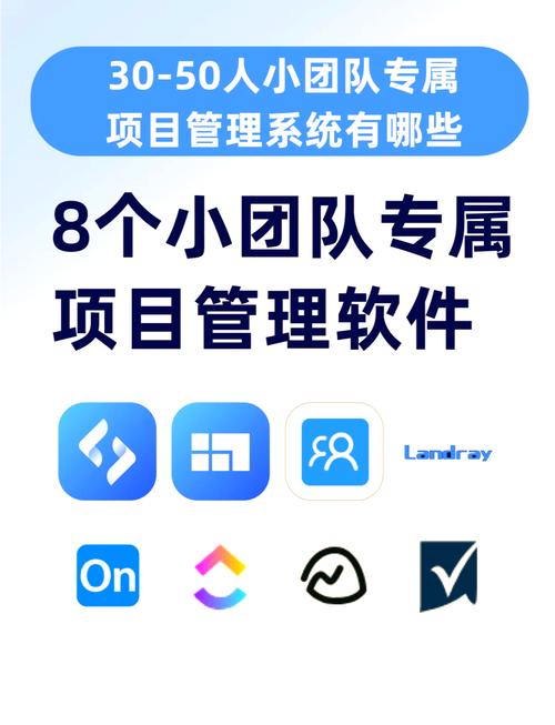 北哲团队软件库基地游戏截图