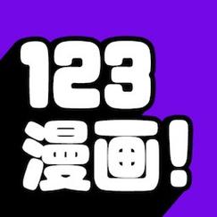 Cain漫画官方版v1.7