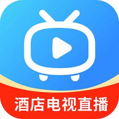 电视直播酒店版