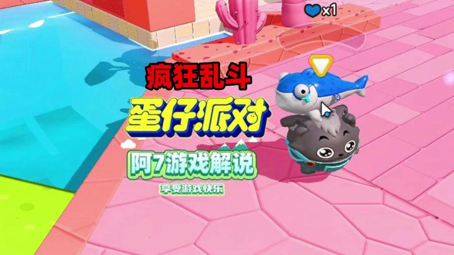 疯狂乐斗红包版6.7.0.9游戏截图