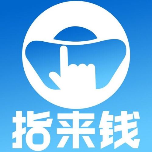 指到钱来官方版游戏截图