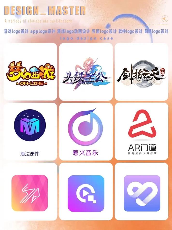 手游18无广告正版游戏截图