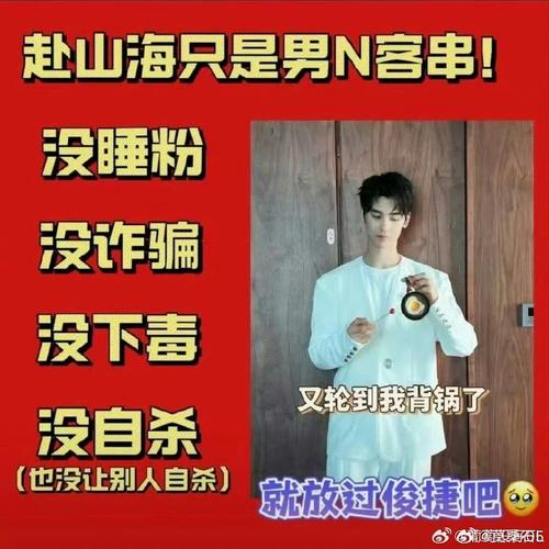 宝贝不要怕14亿的爱情都轮不到你表情包