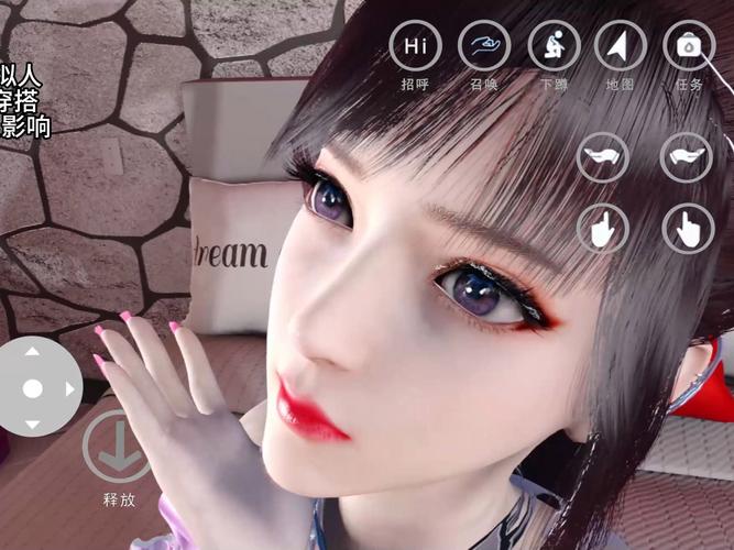 国漫女神3d模拟器下载缩略图