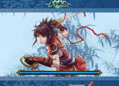 天下无缺修改器通用版下载