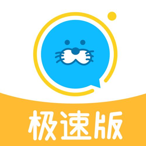 进圈app无限金币版