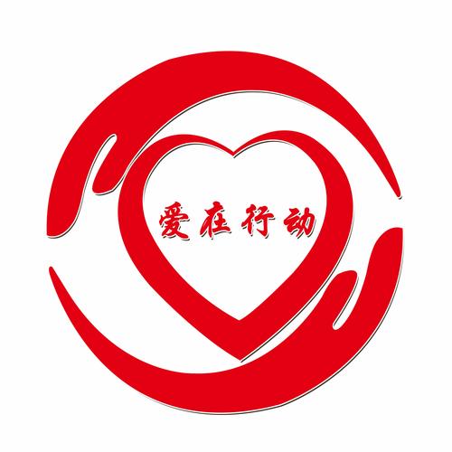 真爱旅舍最新版