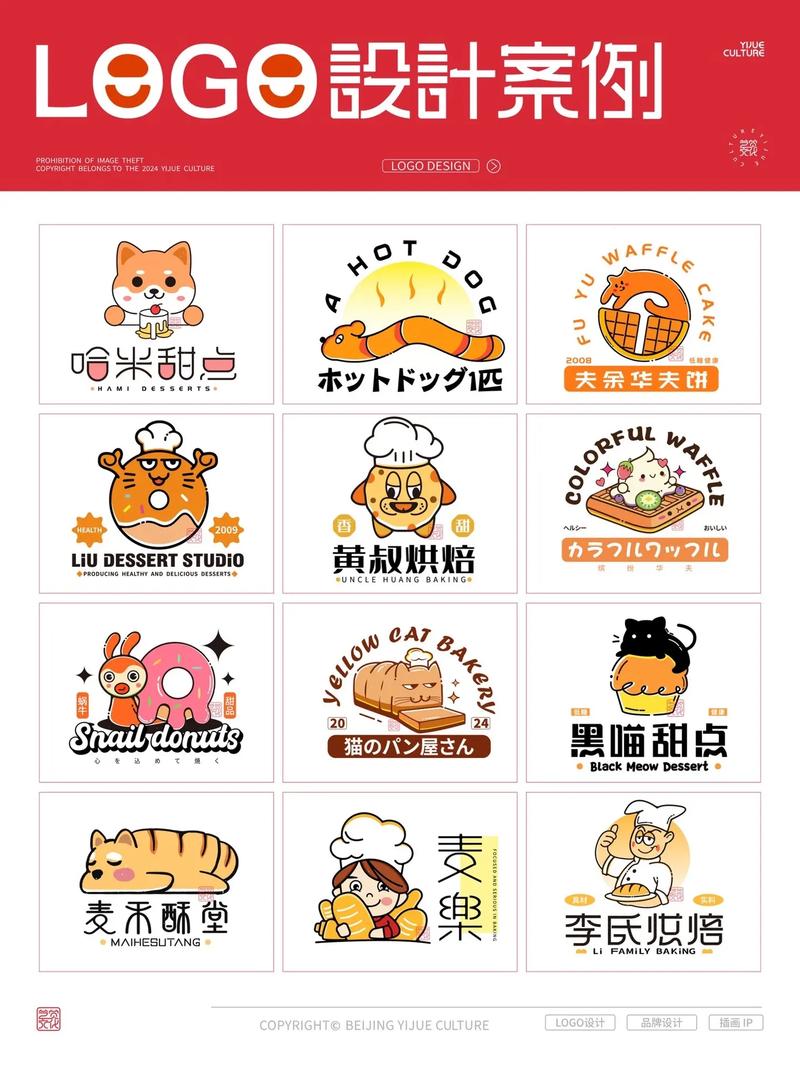 甜饼漫画app游戏截图