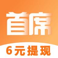 首席试玩官缩略图