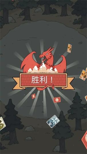 希尔达生物游戏