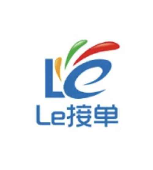 le接单app缩略图