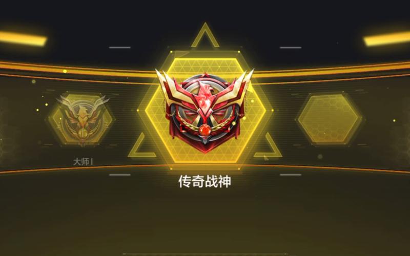 CODM战神辅助