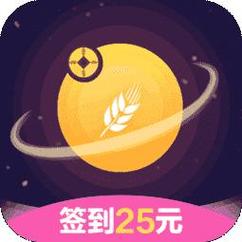 赚钱星球极速版游戏截图