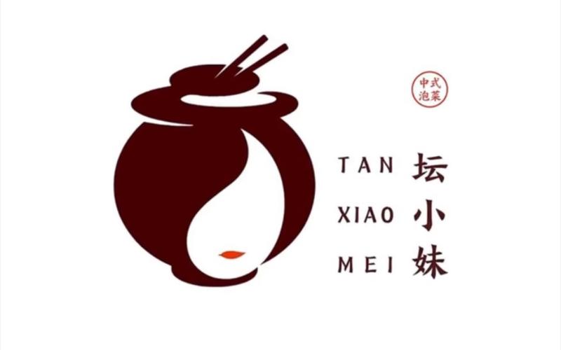 泡菜漫画