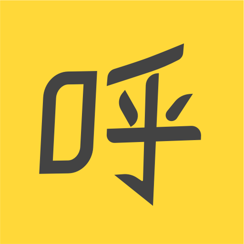 呼呼游戏截图
