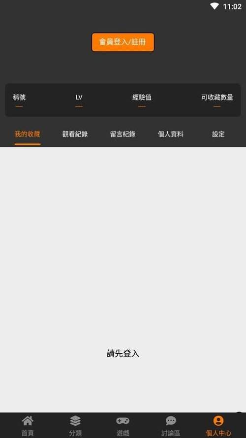 cheaper.work18c.mic缩略图