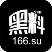 黑料不打烊肾虚十八连游戏截图