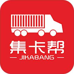 集卡帮app游戏截图