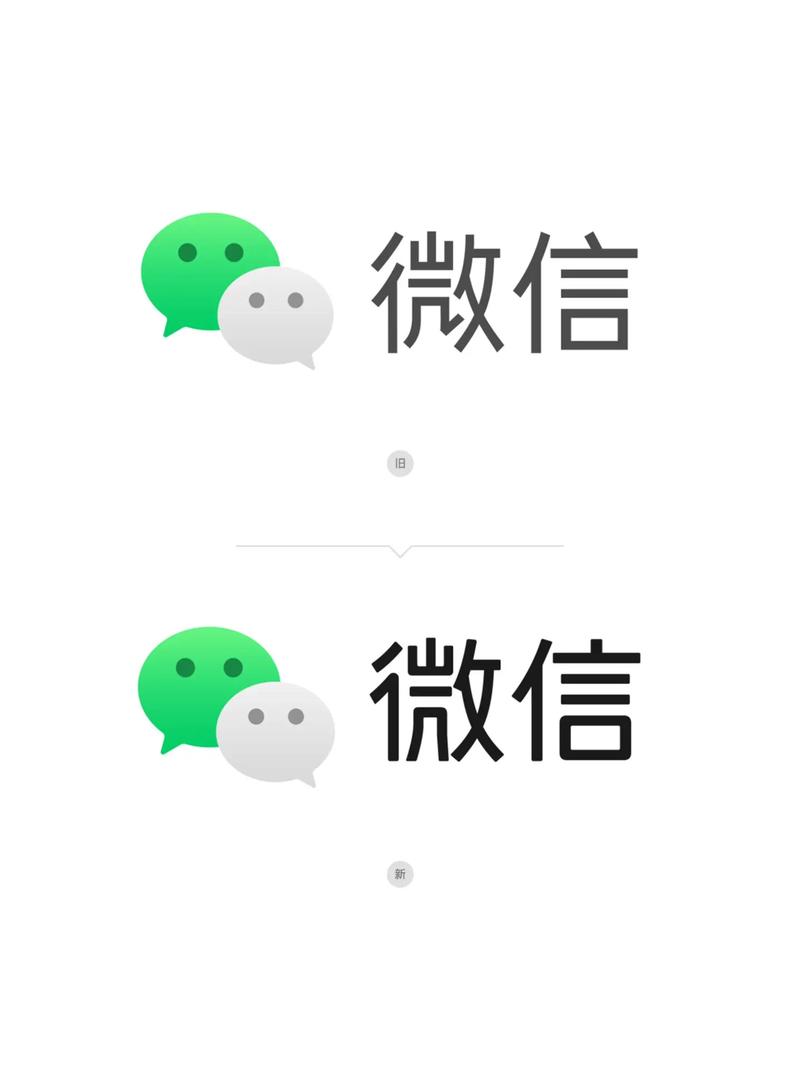 微信发红包万能作弊软件游戏截图
