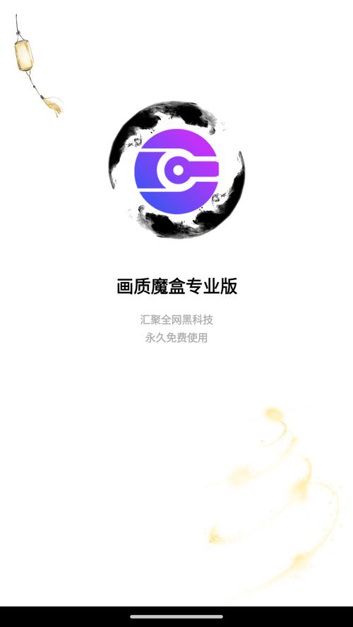 fnfgf模组和羊妈模组最新版纯净版游戏截图