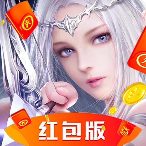 仙梦云歌最新版游戏截图
