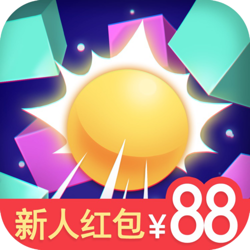 萌萌打砖块红包版游戏截图