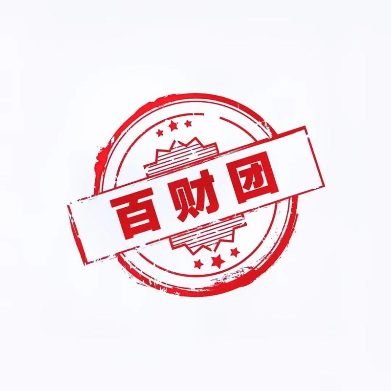小蓝视频破解金币无限观看全解锁版游戏截图