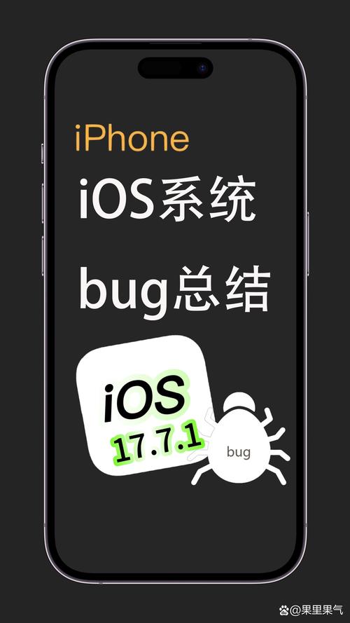 第一主板O1BZ手机版V6.7.1游戏截图