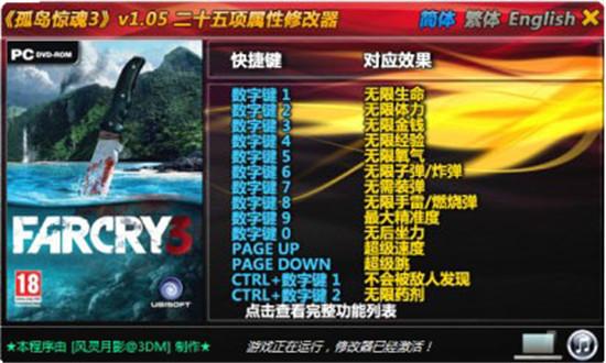 buyin巨量百应官网新版游戏截图